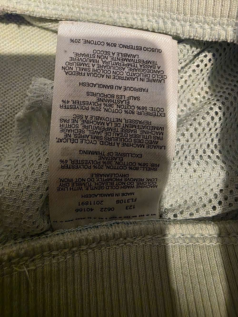 Men's Blue & Cream Floral Jogger Pants - Picture 3 of 5